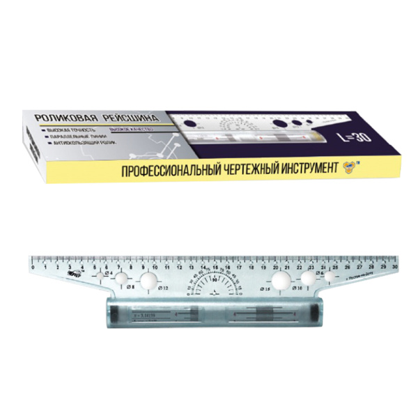 Роликовая рейсшина L=30 см, УЧП-30