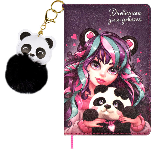Дневничок для девочек ПРИНЦЕССЫ, формат А6+, 96 л., твёрдый переплёт, искусственная кожа, 67794