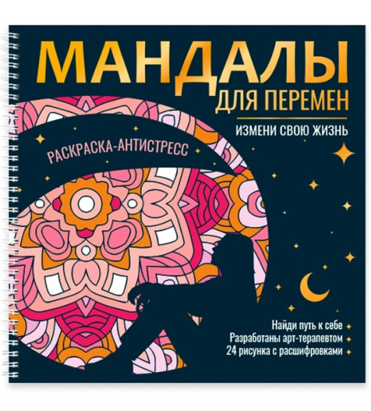 Снимок экрана 2026-05-07 102510