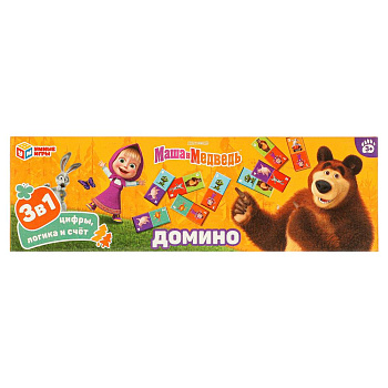 Маша и медведь. Домино пластиковое. 3в1. 175х55х18 мм.